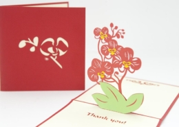 Orchid Thank-You Pop-Up Card